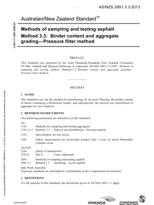 AS/NZS 2891.3.3:2013