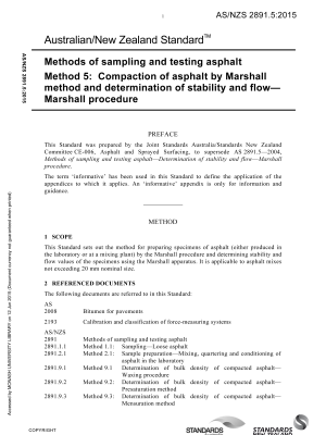 AS/NZS 2891.5:2015