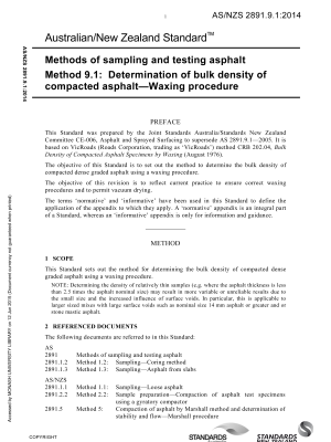 AS/NZS 2891.9.1:2014