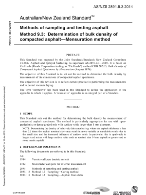 AS/NZS 2891.9.3:2014