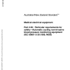 AS/NZS 3200.2.30:2001