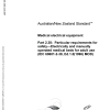 AS/NZS 3200.2.38:2007