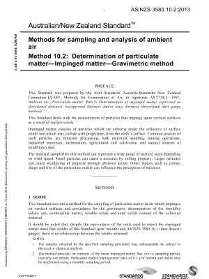 AS/NZS 3580.10.2:2013