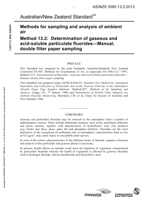 AS/NZS 3580.13.2:2013