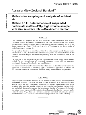 AS/NZS 3580.9.14:2013
