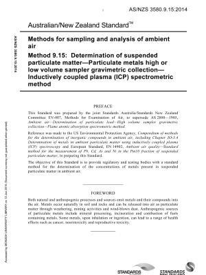 AS/NZS 3580.9.15:2014