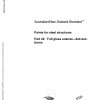 AS/NZS 3750.22:2008