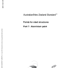 AS/NZS 3750.7:2009