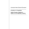 AS/NZS 3905.3:1994