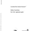 AS/NZS 4024.1100:2014
