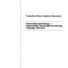 AS/NZS 4148:1994