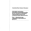 AS/NZS 4170.1:1994