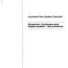 AS/NZS 4188:1994