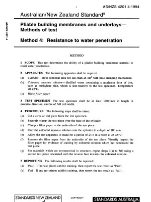 AS/NZS 4201.4:1994