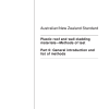AS/NZS 4257.0:1994