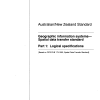 AS/NZS 4270.1:1995