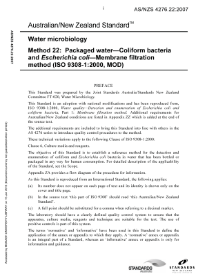 AS/NZS 4276.22:2007