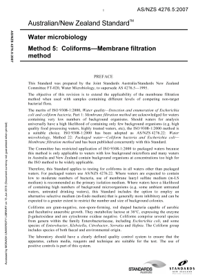 AS/NZS 4276.5:2007