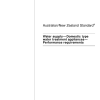 AS/NZS 4348:1995