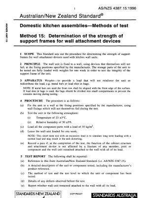 AS/NZS 4387.15:1996