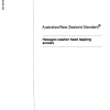 AS/NZS 4409:1996