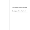 AS/NZS 4452:1997