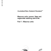 AS/NZS 4455.1:2008