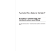 AS/NZS 4476:1997