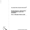 AS/NZS 4518.2:1997