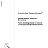 AS/NZS 4524.1:1998