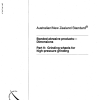 AS/NZS 4524.9:1998