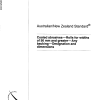 AS/NZS 4529:1998