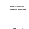 AS/NZS 4853:2012