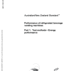 AS/NZS 4864.1:2008