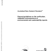 AS/NZS 5911:2013