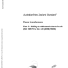AS/NZS 60076.5:2012