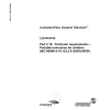 AS/NZS 60598.2.10:2015