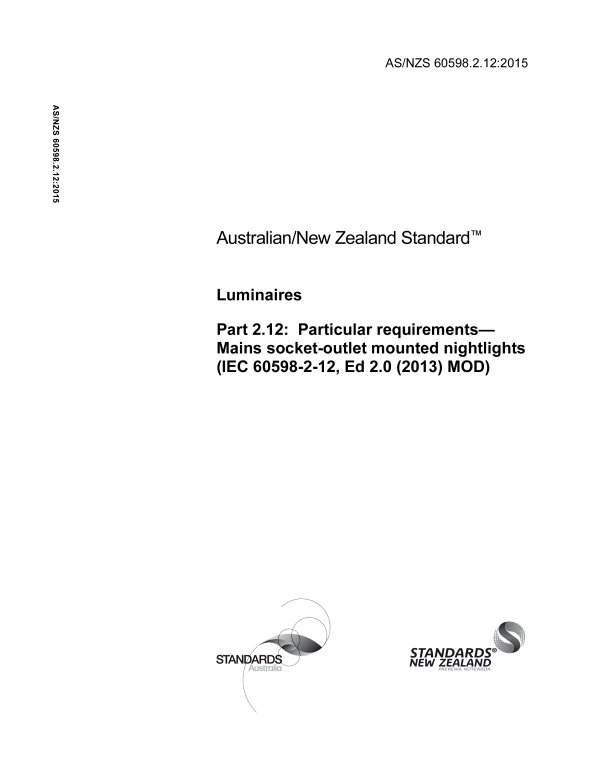 AS/NZS 60598.2.12:2015