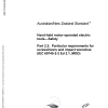 AS/NZS 60745.2.2:2009