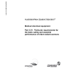 AS/NZS IEC 60601.2.21:2015