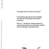 AS/NZS IEC 60998.2.1:2012