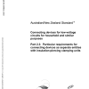AS/NZS IEC 60998.2.3:2012