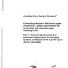 AS/NZS IEC 60999.1:2012