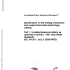 AS/NZS IEC 61935.1:2012
