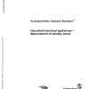 AS/NZS IEC 62301:2014