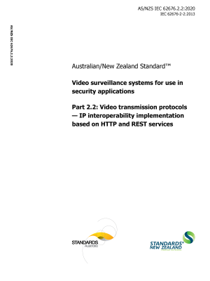 AS/NZS IEC 62676.2.2:2020