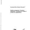 AS/NZS ISO 10001:2012