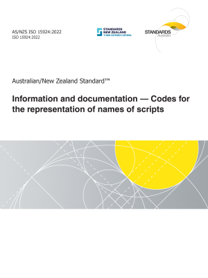 AS/NZS ISO 15924:2022