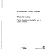 AS/NZS ISO 16840.4:2014