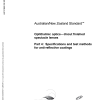 AS/NZS ISO 8980.4:2011